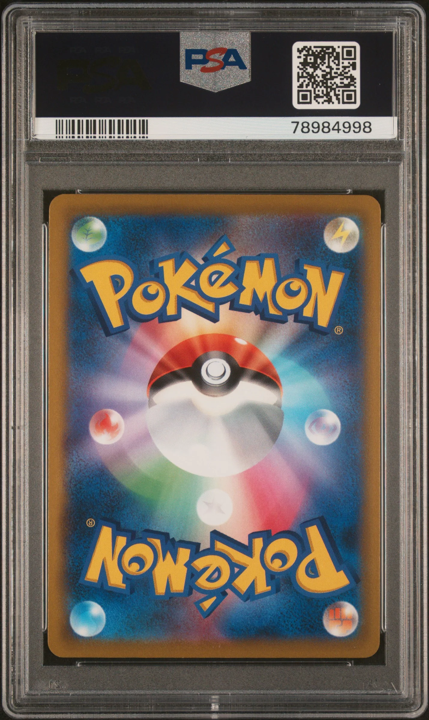 Charizard 2021 Pokemon Japanese Sword & Shield VMAX Climax Character Rare CHR Card #187/184 Graded PSA 10 Cert #78984998 - Image 2